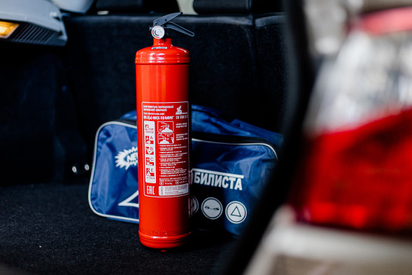 Порошковый огнетушитель ОП-3(з) МИГ d110 (2А, 55В, С, Е)