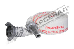 Рукав пожарный РПК(В)-Н/В-65-1,0-М-УХЛ1 с головками ГР-65 A-A и стволом РС-65.01 А 18 м