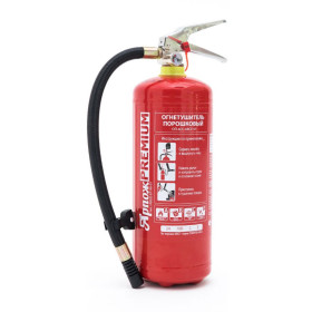 Огнетушитель порошковый Премиум