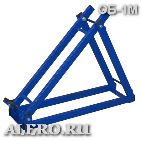 Опрокидыватель баллонов ОБ-1М