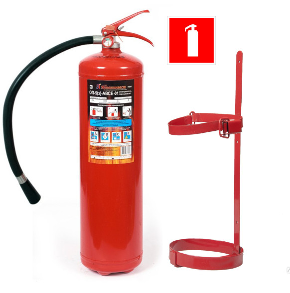 Комплект огнетушитель ОП-5 + кронштейн ТВ5 + знак F04